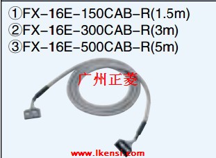 FX-16E-500CAB-RKģKõݔݔ|